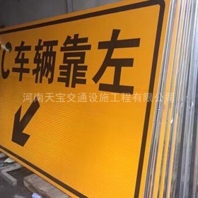 大庆市高速标志牌制作_道路指示标牌_公路标志牌_厂家直销