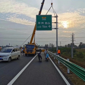 大庆市高速公路标志牌工程